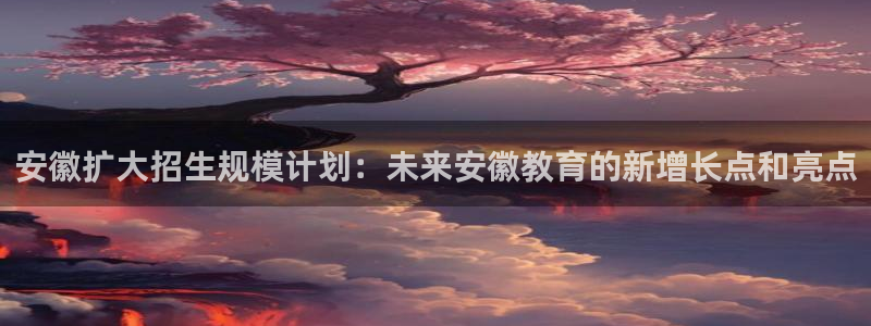 老版澳客app下载安装