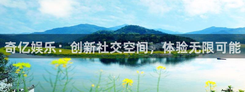 澳客网比分