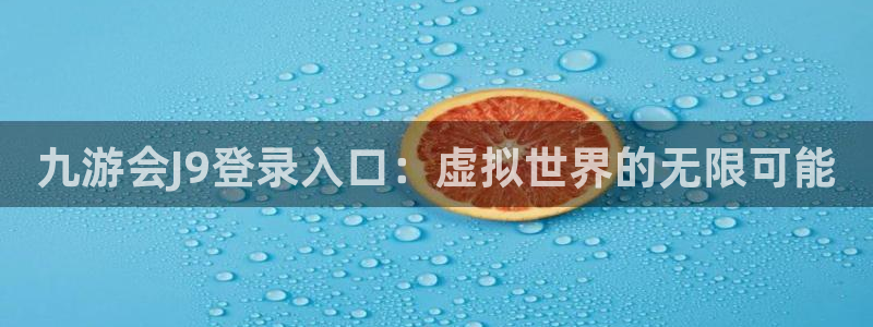 澳客竞彩网