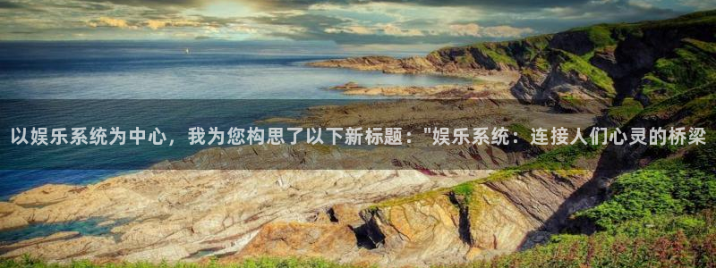 澳客即时足球比分