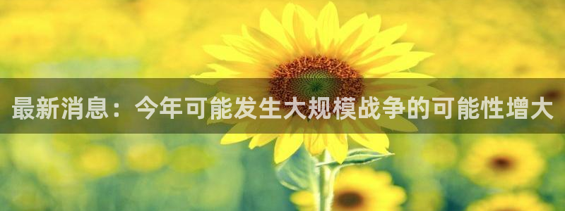 澳客旧版app手机版下载