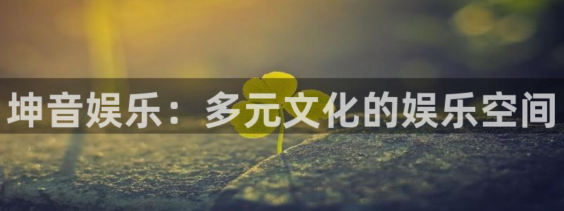 澳客竞彩网