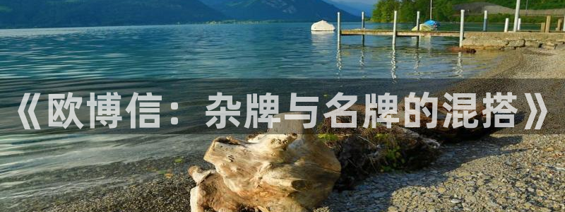 okooo澳客官网