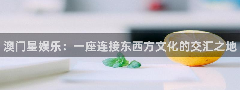 澳客官网站
