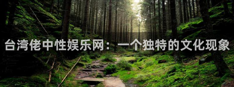 澳客比分最准最快