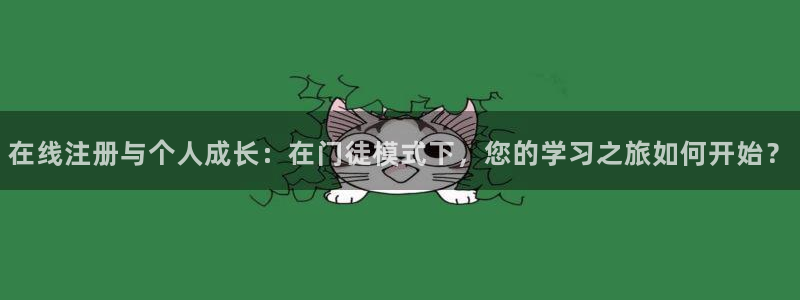 澳客网手机比分直播