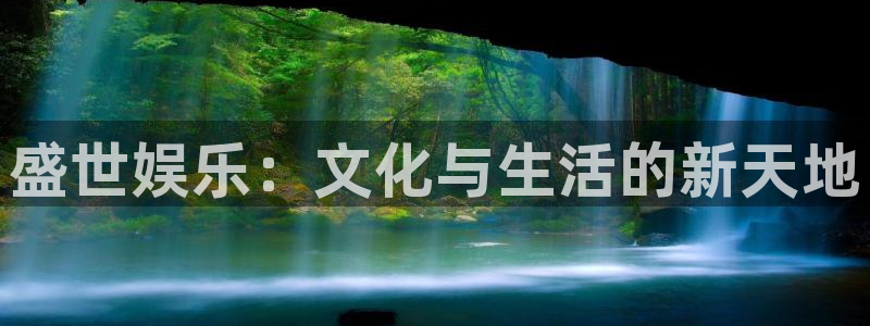 okooo澳客官