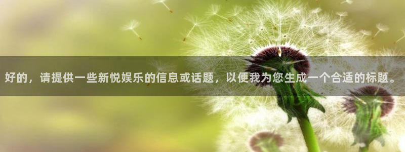 澳客官网平台