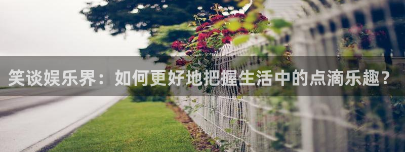 澳客最新版本下载