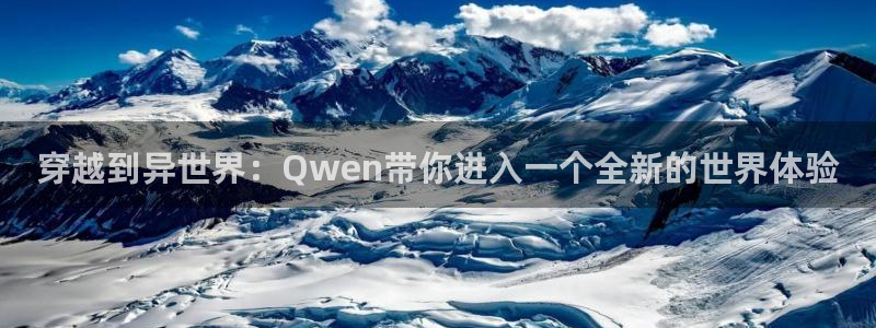 澳客网手机比分直播