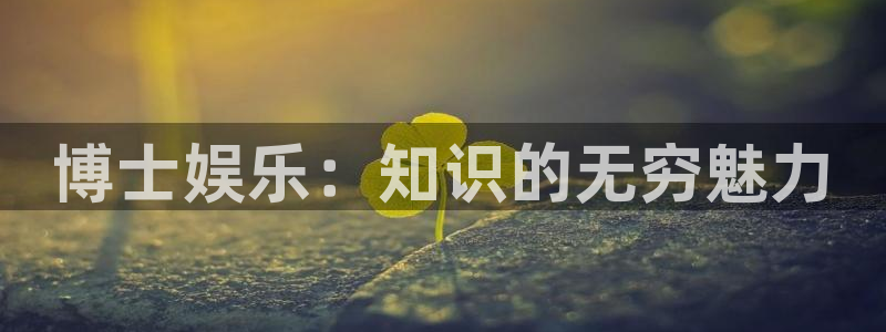 澳客官网手机版app
