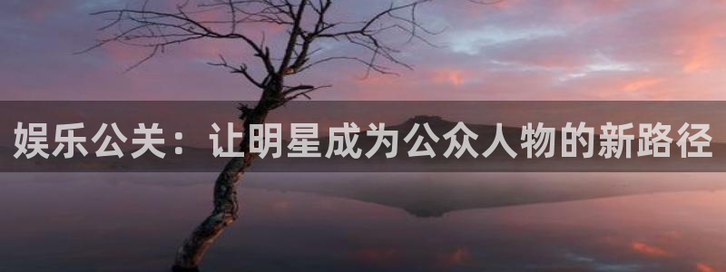 澳客竞彩足球即时比分官网查询结果