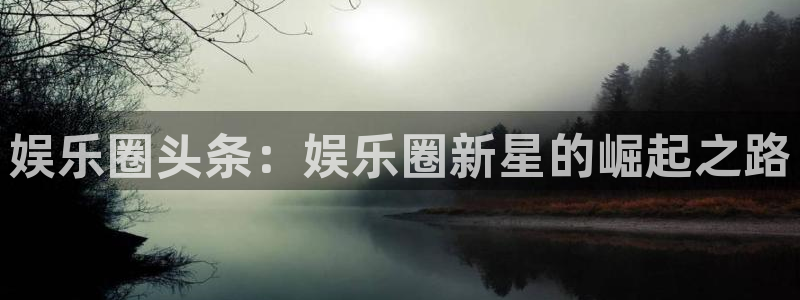澳客足球比分竞彩网官网首页