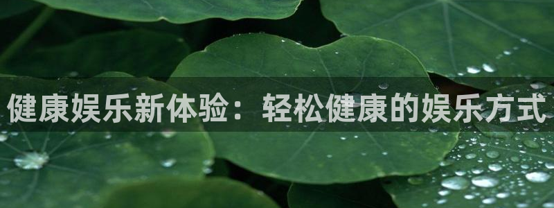 澳客网官网首页彩客