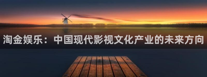 okooo澳客网页版