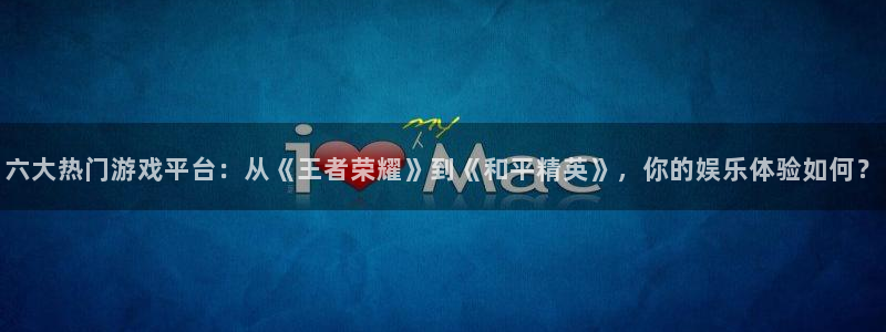 澳客比分网