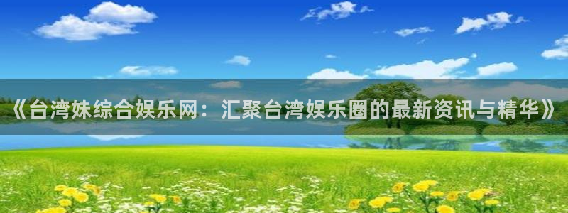 澳客app最新版下载安装