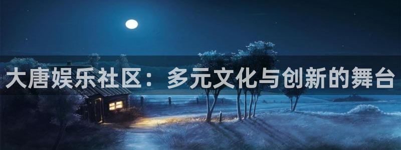 竞彩足球澳客竞彩网