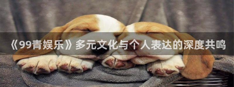 澳客苹果下载