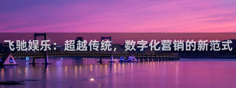 澳客澳客客网