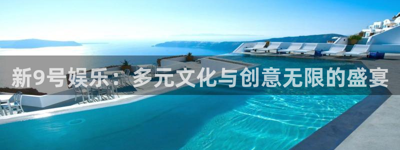 澳客彩网澳客彩网官网