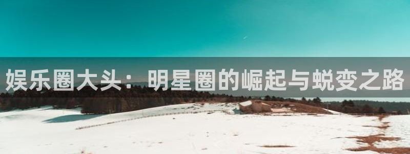 澳客比分网比赛