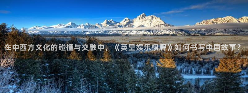 澳客足球网官网电脑版