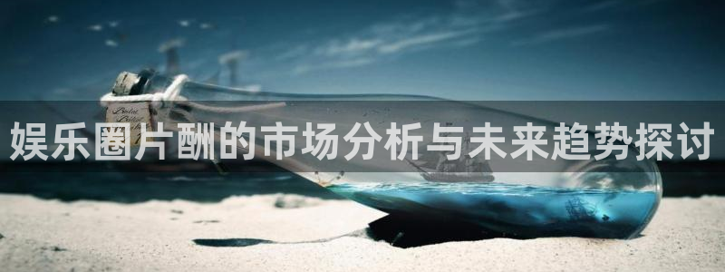 澳客足球网官网电脑版